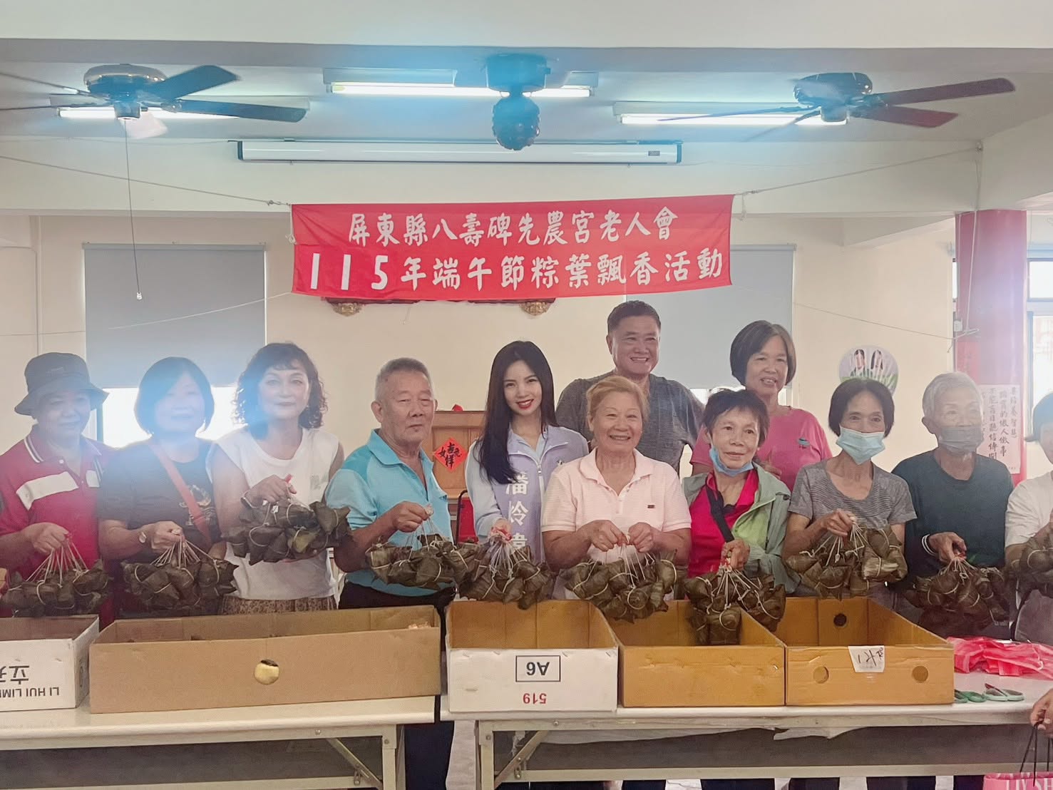 粽香飄散凝聚地方心！親手綁粽陪伴長輩，感受最厚實的社區溫度