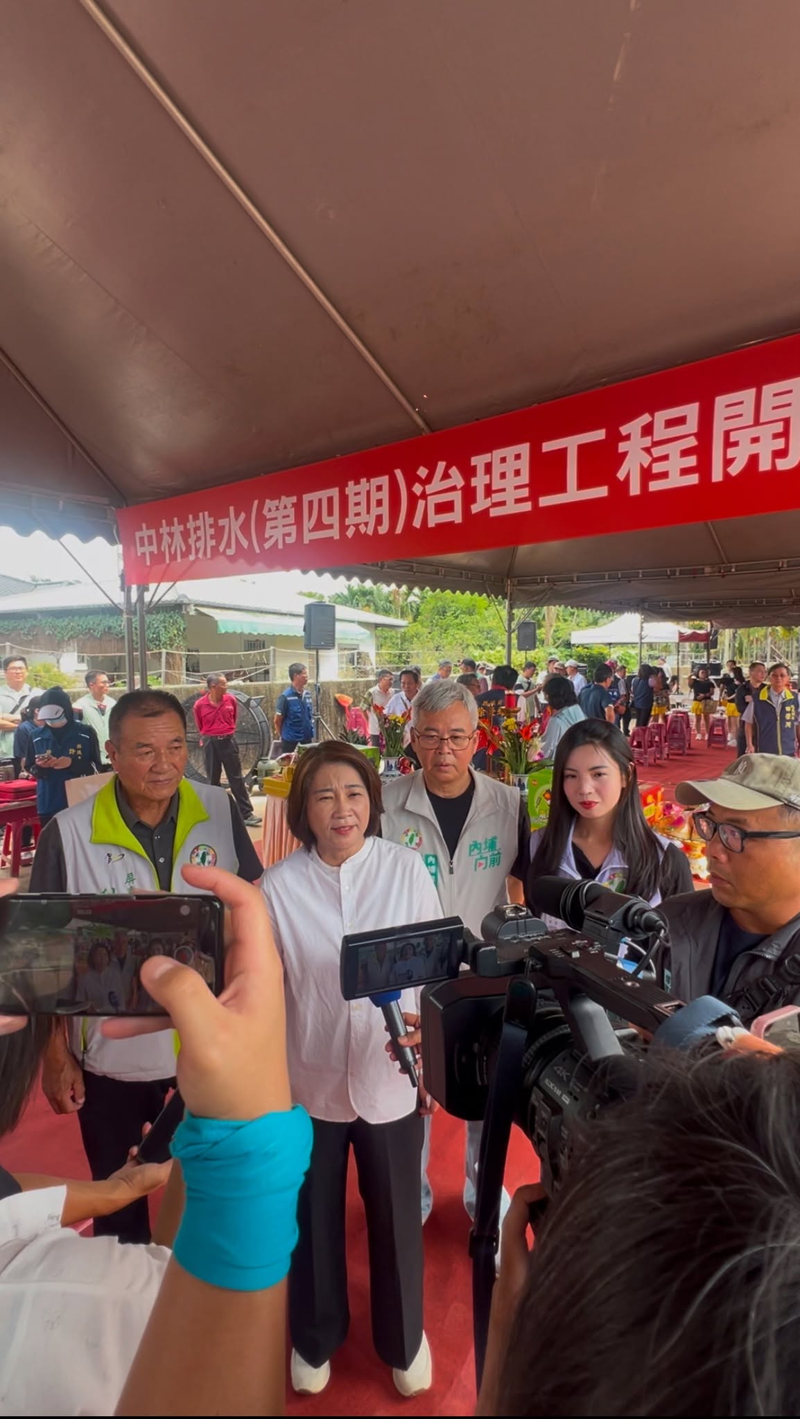 守護中林與龍泉！中林排水四期動工，提升防洪能力讓鄉親更安心